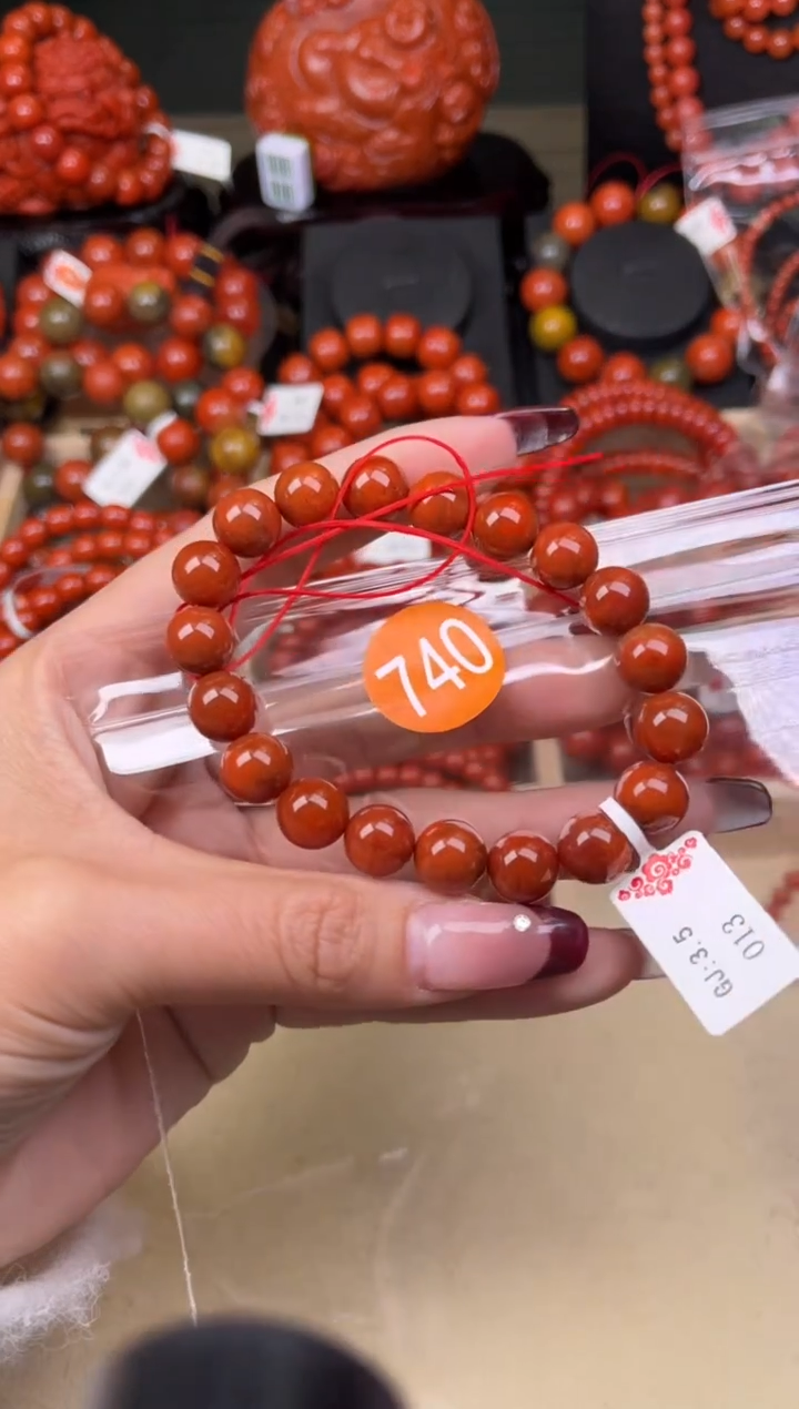 【闪购商品】南红玛瑙珠宝奇石未镶嵌740-10+