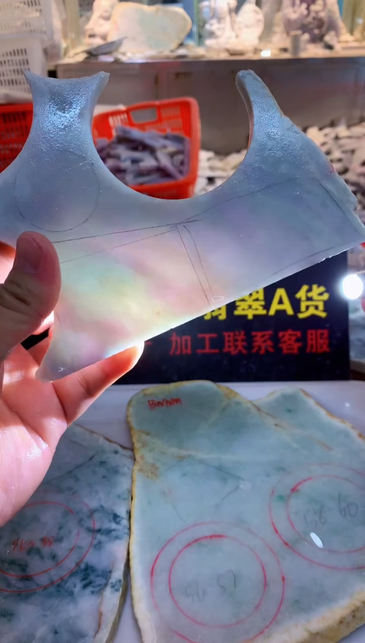 裸石翡翠0林0翡翠珠宝359