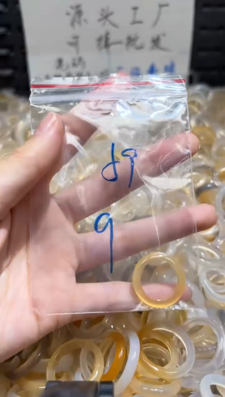 未镶嵌戒指玛瑙/玉髓59