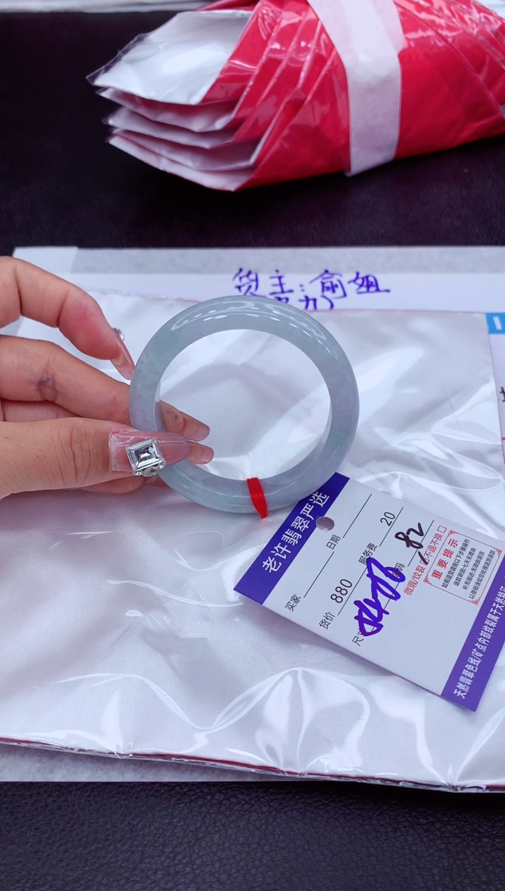 【闪购商品】翡翠手镯未镶嵌111111111111111