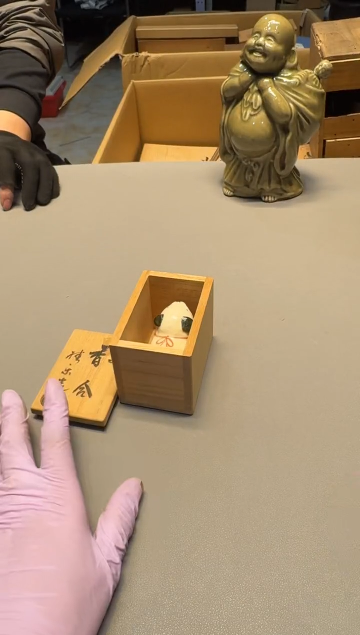 【闪购商品】老板谨慎参拍，感谢支持哈哈哈