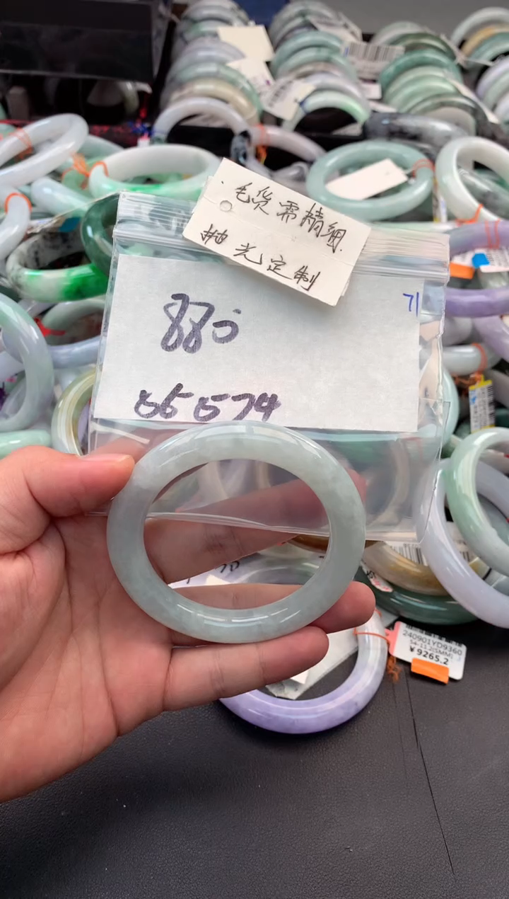 【闪购商品】定制翡翠未镶嵌毛货需精细抛光+多人