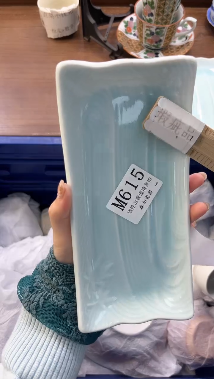 【闪购商品】瓷片----------M615