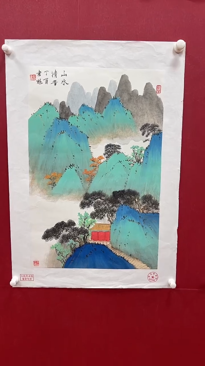 【闪购商品】国画书魁-绘画作品-4