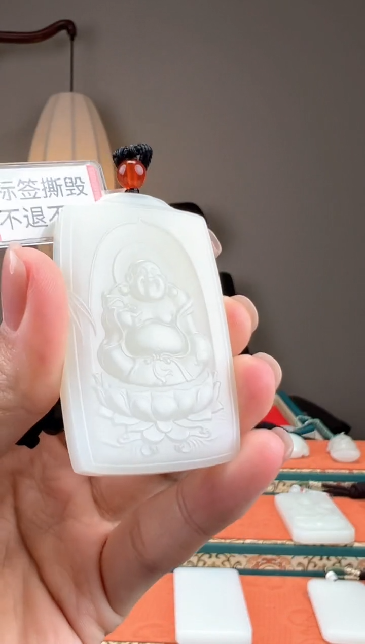 【闪购商品】和田玉颈饰未镶嵌1