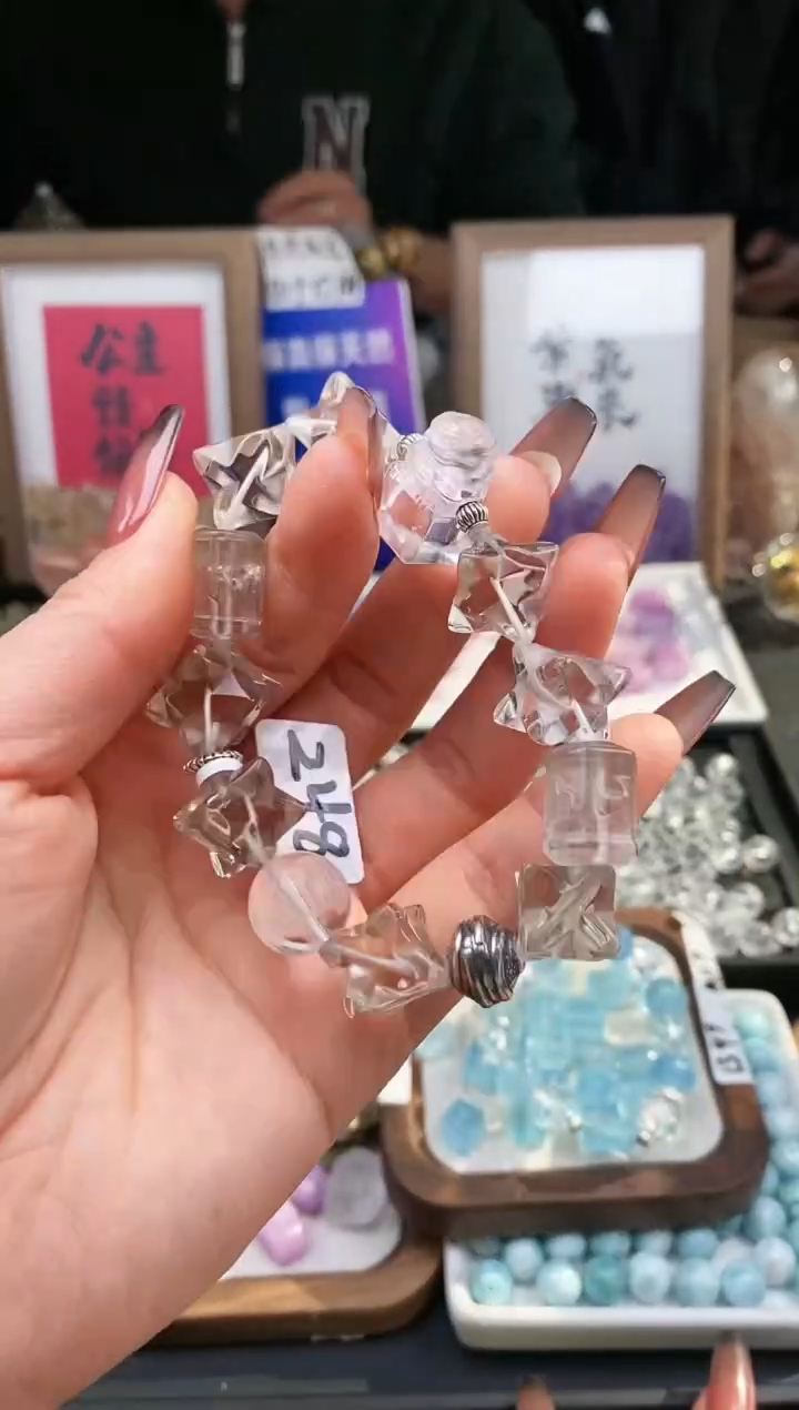【闪购商品】未镶嵌颈饰水晶34a拍三发一/3.18/1个