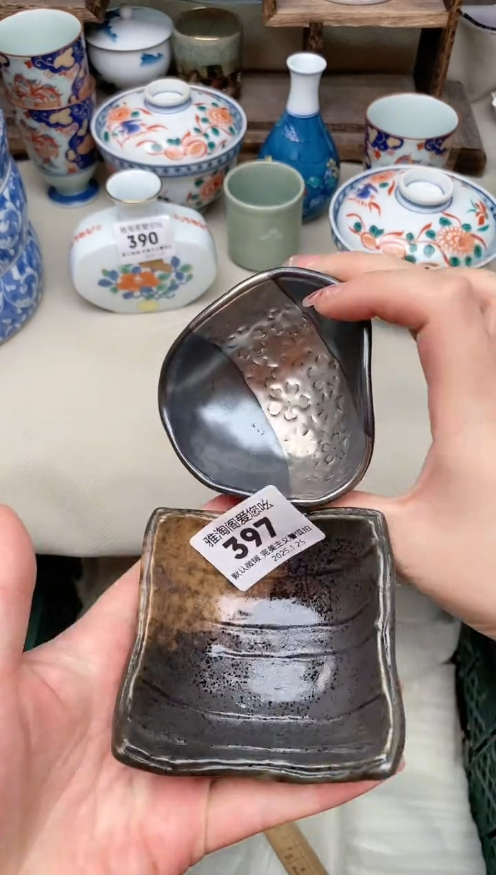 【闪购商品】瓷片397-2雅淘阁欢迎您的光临