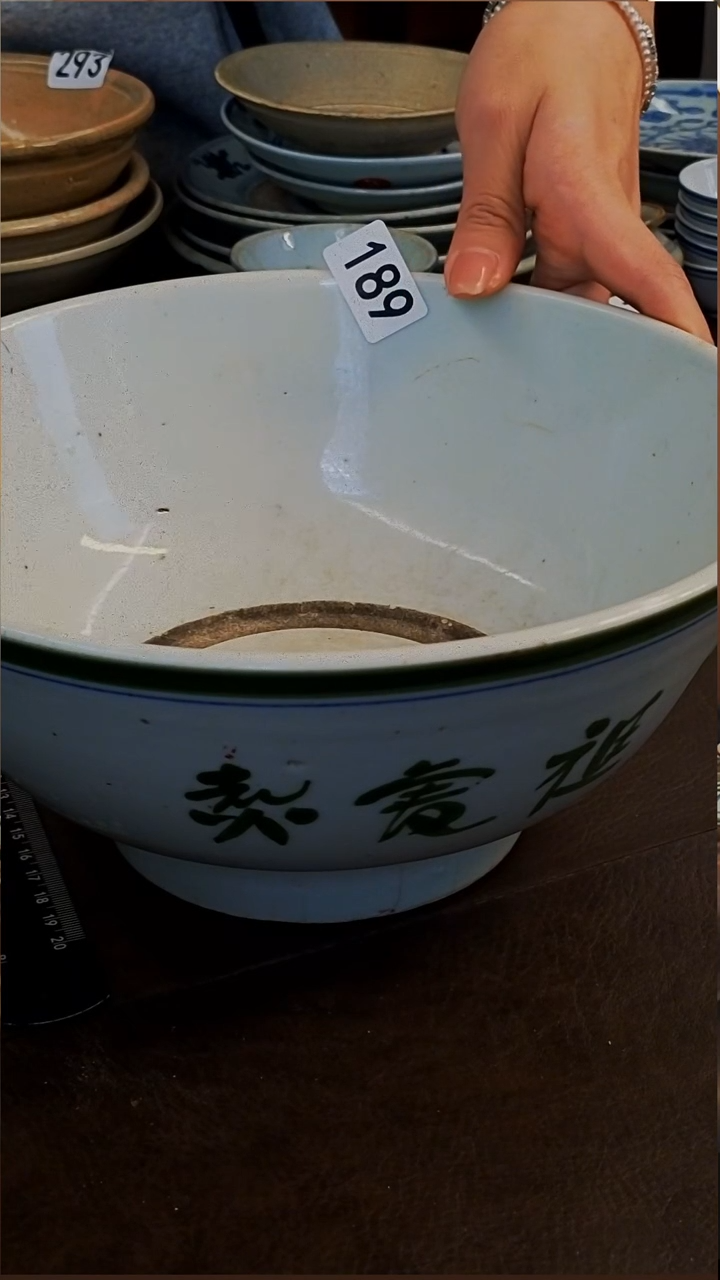 奋*哥橙子家的漂亮茶器189