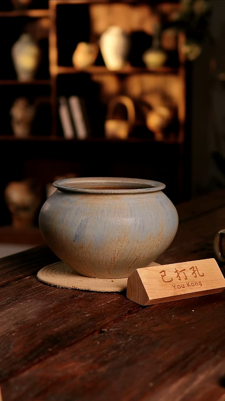 摆件23-451高度18口径18已打孔误差2