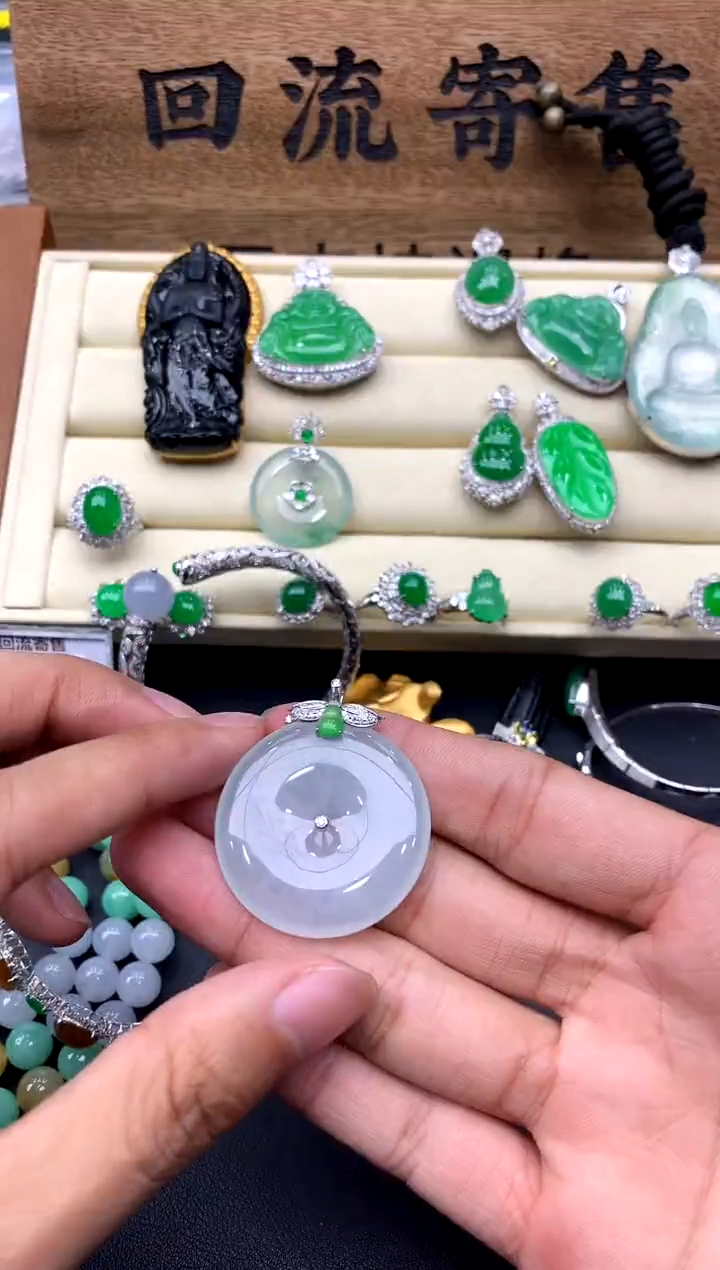 【闪购商品】翡翠颈饰18K金镶嵌351-中国好珍宝