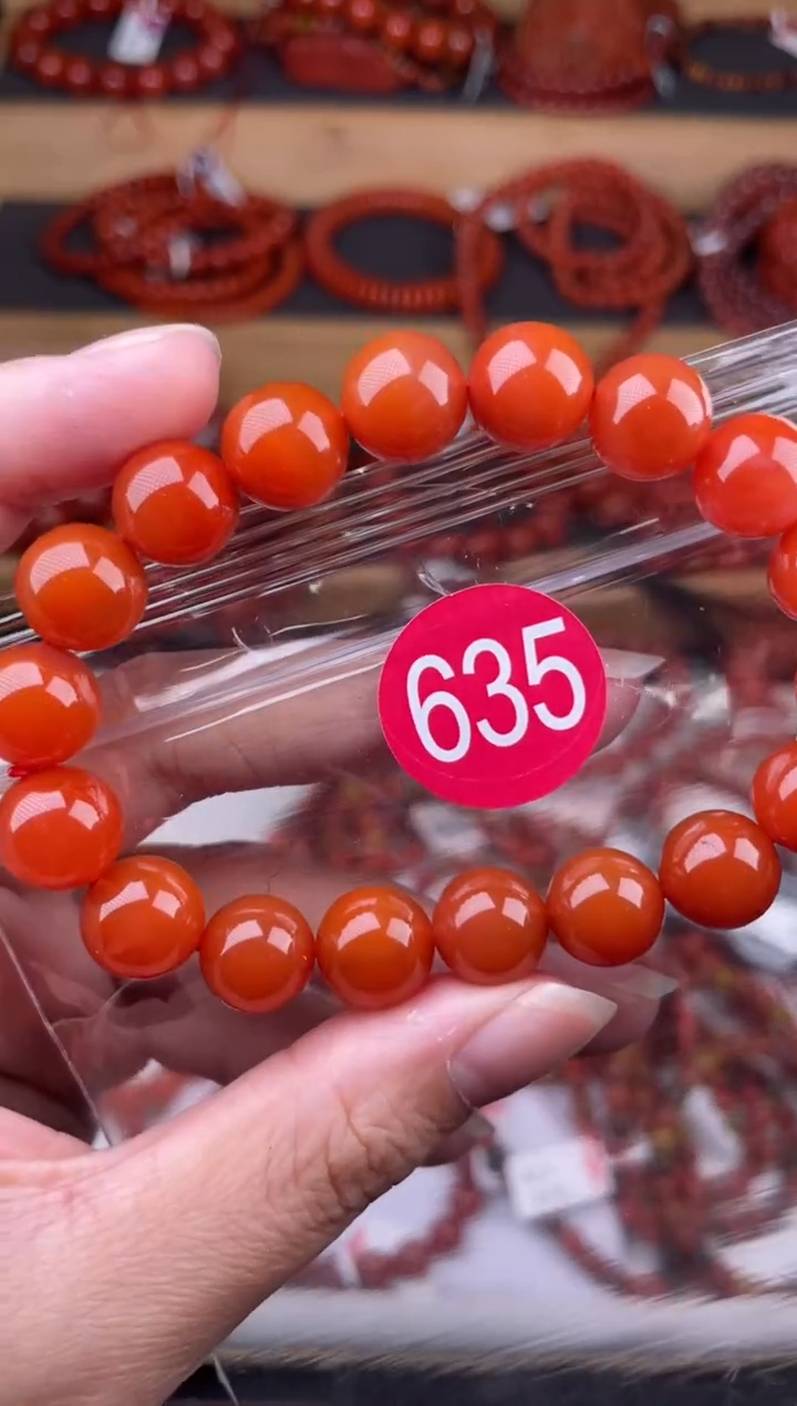 【闪购商品】南红玛瑙珠宝奇石未镶嵌635-10+