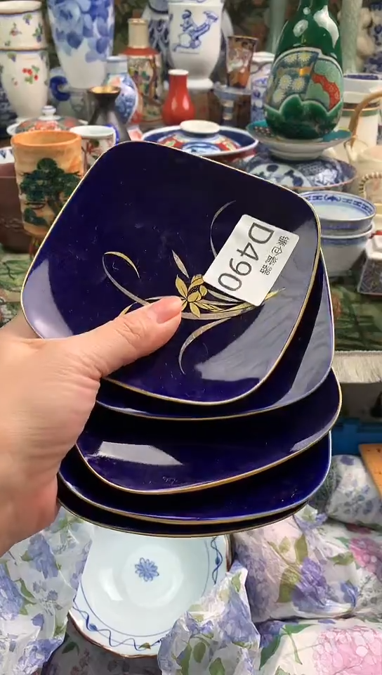 大*妈镰仓全场满18包邮D490