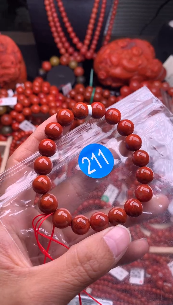 【闪购商品】南红玛瑙珠宝奇石未镶嵌211-10