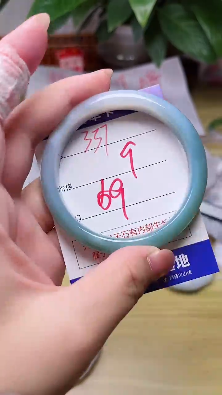 【闪购商品】玛瑙/玉髓手镯未镶嵌337