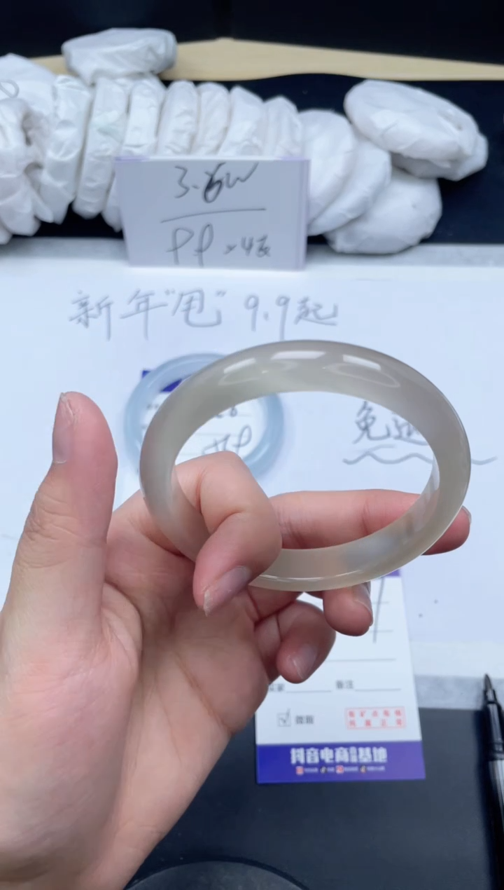 【闪购商品】石英质玉手镯未镶嵌157/58.8