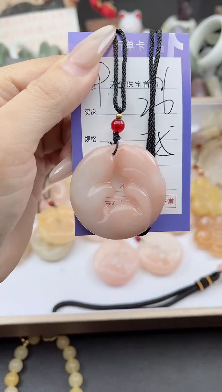 未镶嵌手镯石英质玉216