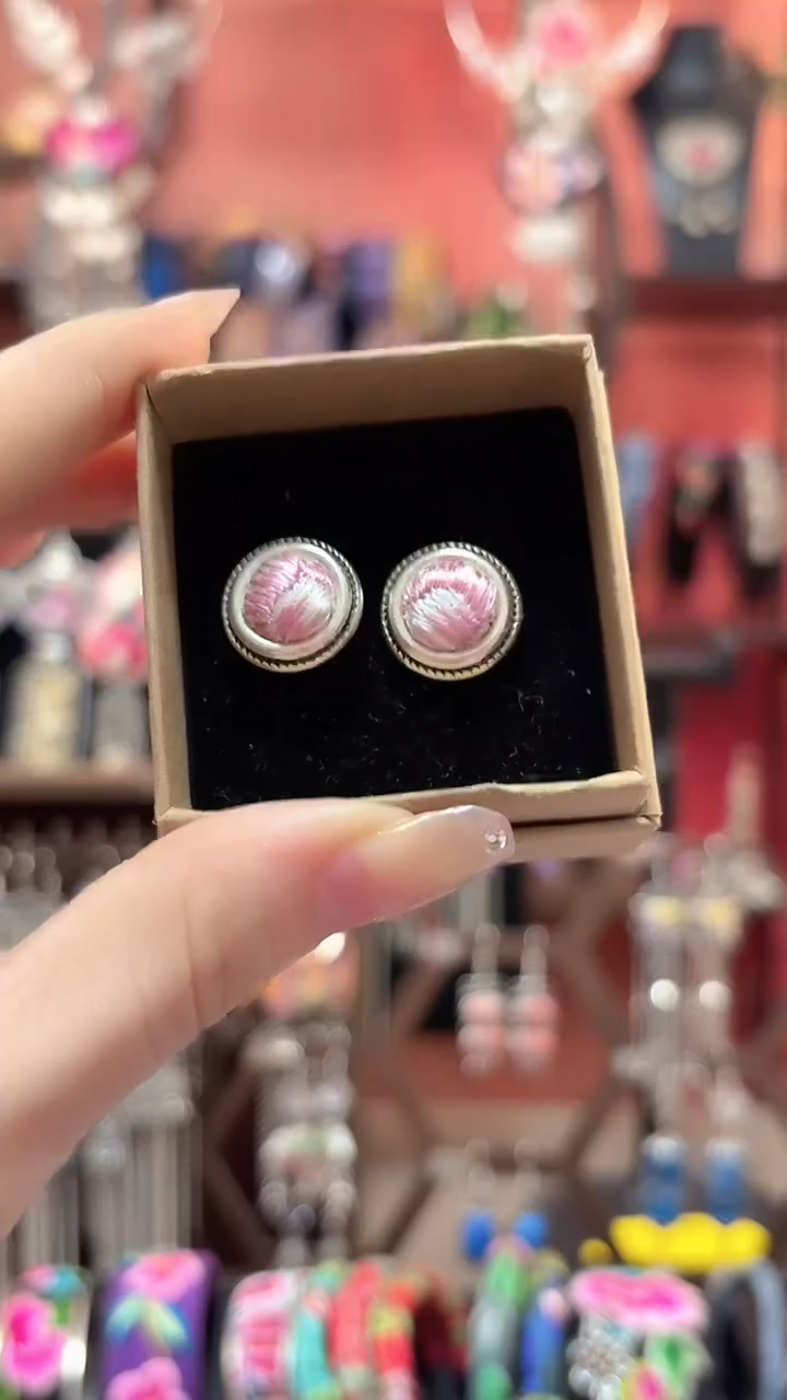 织绣 云织谣民族风精美饰品   220