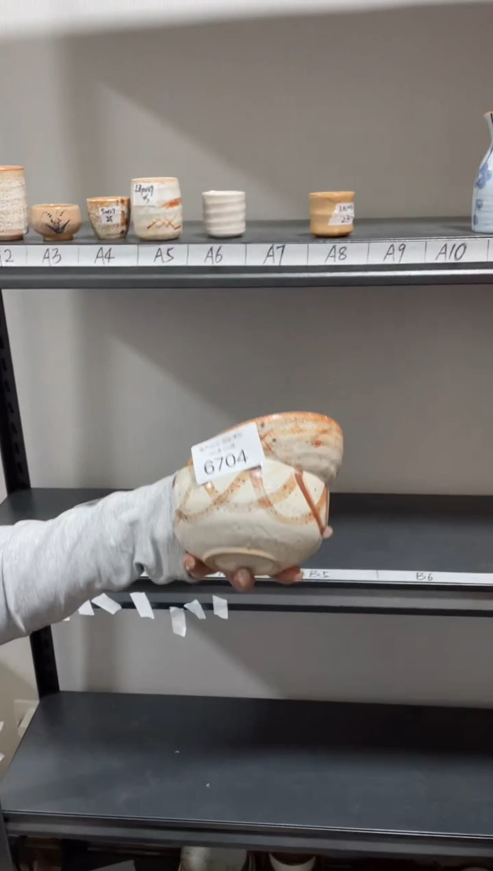 【闪购商品】摆件6704精美创意日式臻品