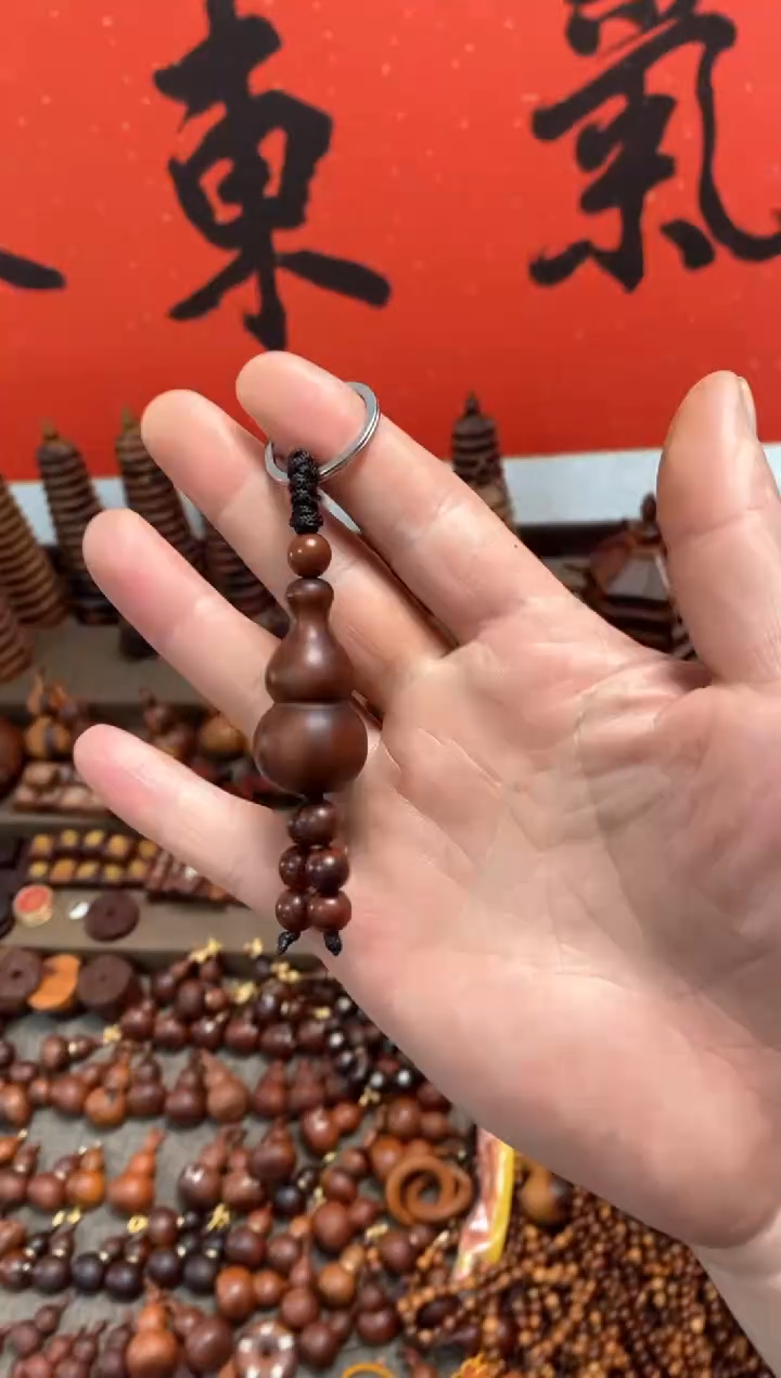 【闪购商品】木枣木葫芦钥匙挂随机发货