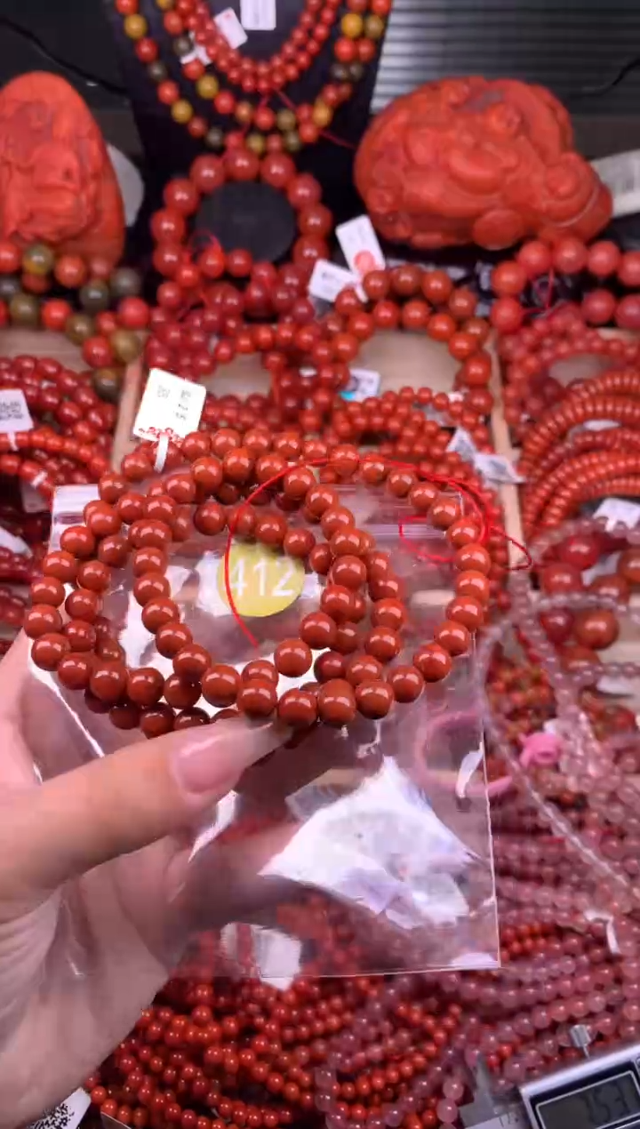 【闪购商品】南红玛瑙珠宝奇石未镶嵌412-7+