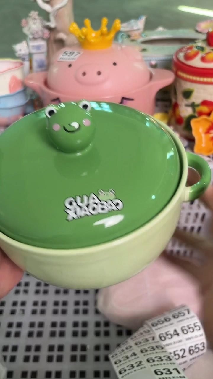 瓷片631默认微瑕15包邮库存1件