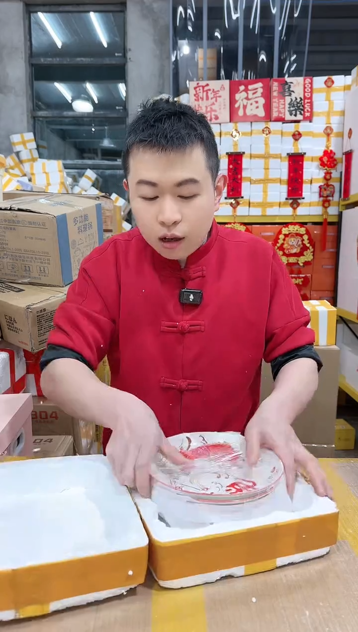 【闪购商品】NS-A39