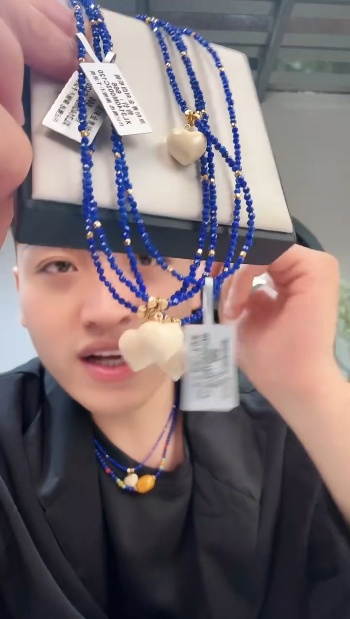 未镶嵌青金石项链晶5096 多样性发一件