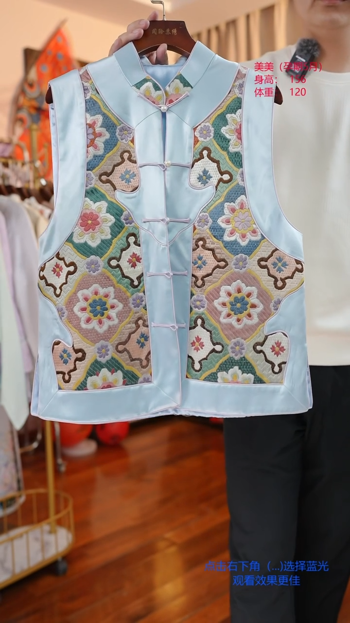 【闪购商品】刺绣真丝蓝色手绣手绣