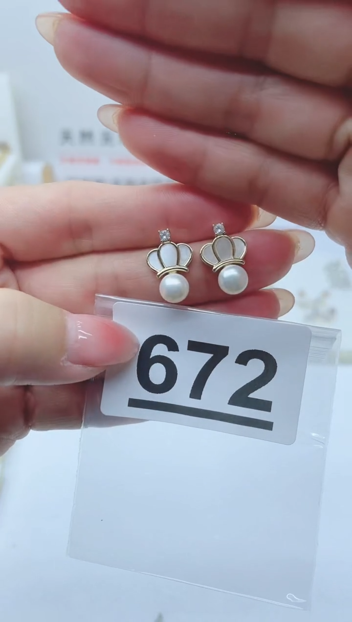 【闪购商品】淡水珍珠珠宝奇石合金672