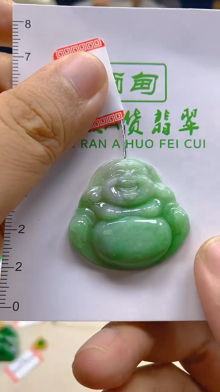 颈饰未镶嵌翡翠新号开播 全场乱卖