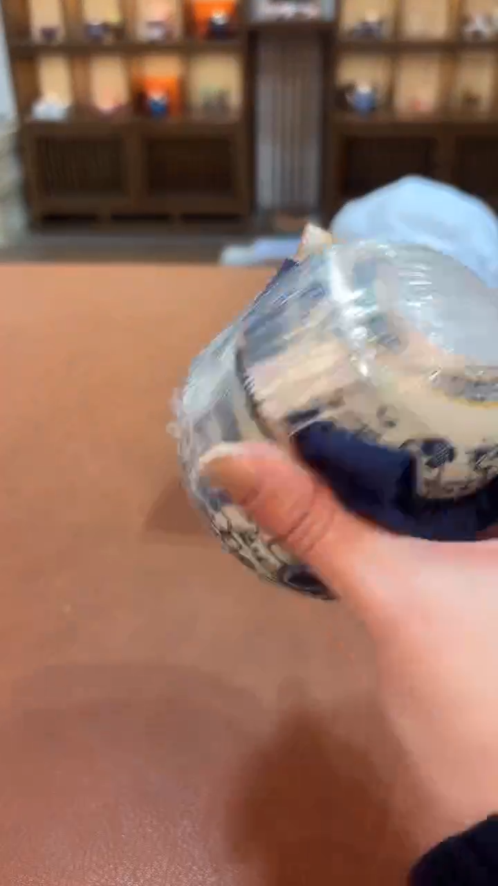 今天我在喝茶你在干嘛