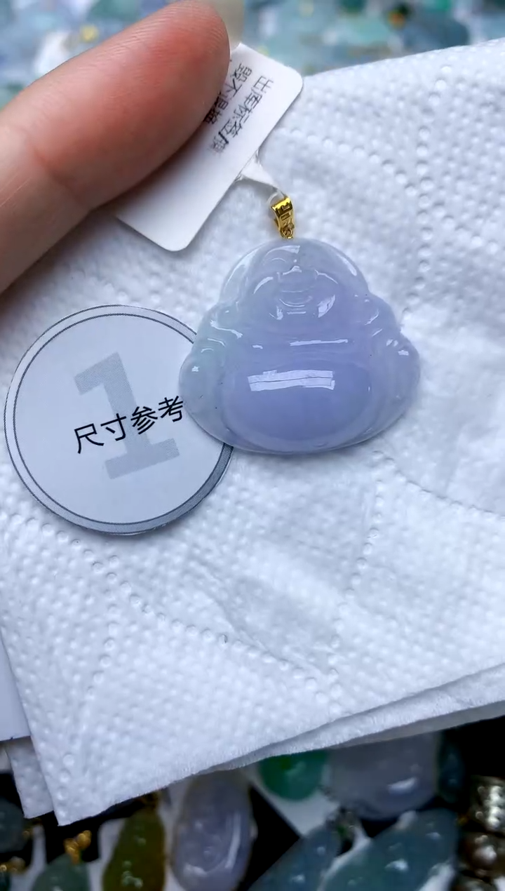 颈饰18K金镶嵌翡翠天然A货翡翠