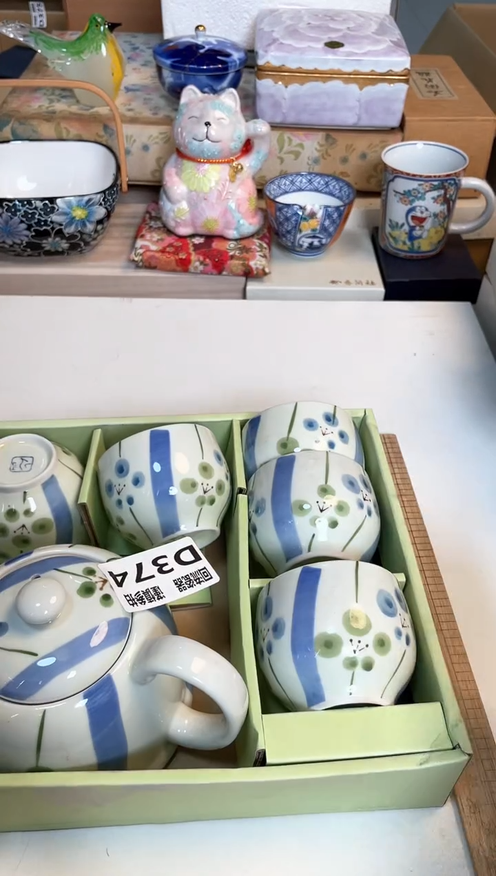 【闪购商品】闪购闪购闪购闪购