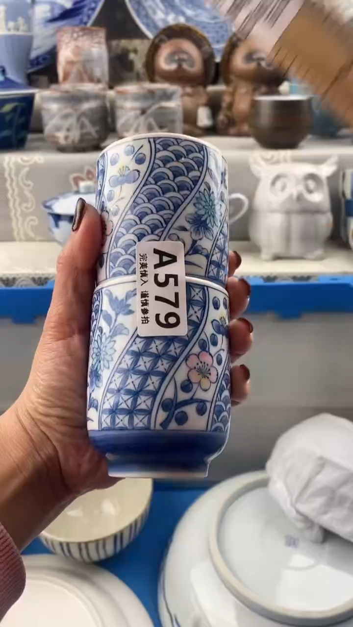 【闪购商品】579