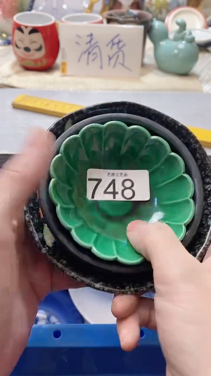 瓷片人**火748瓷片瓷片瓷片瓷片