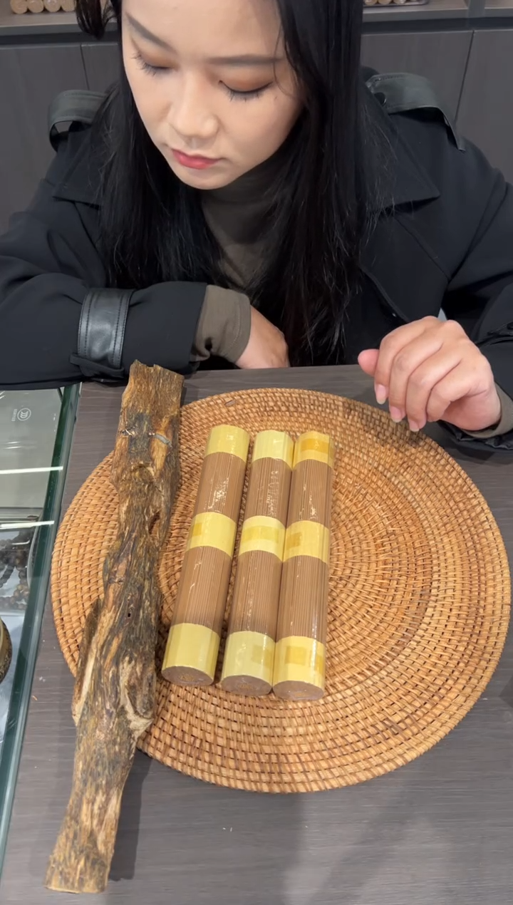 沉香沉香碎屑虫漏香100克奇楠沉香多样性发一条