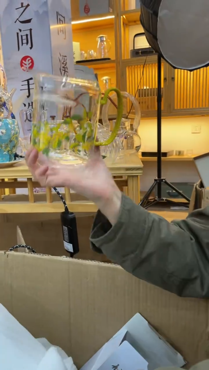 月牙大公杯桂花柠檬黄