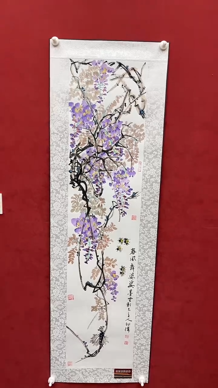 国画老师创作作品  14