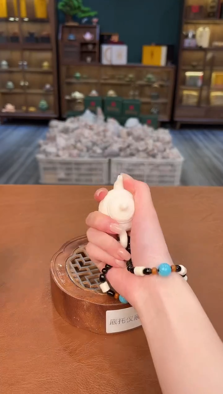 【闪购商品】熹物茶空间清仓福利品111111
