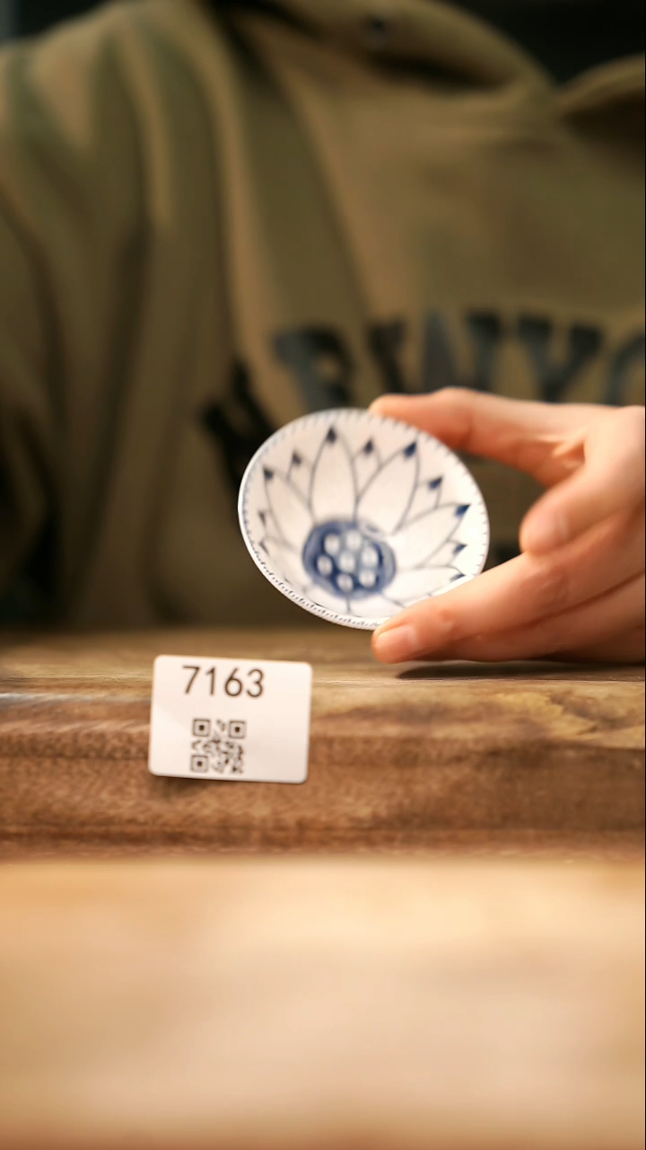 【落单孤品】福利/杯子@@7163