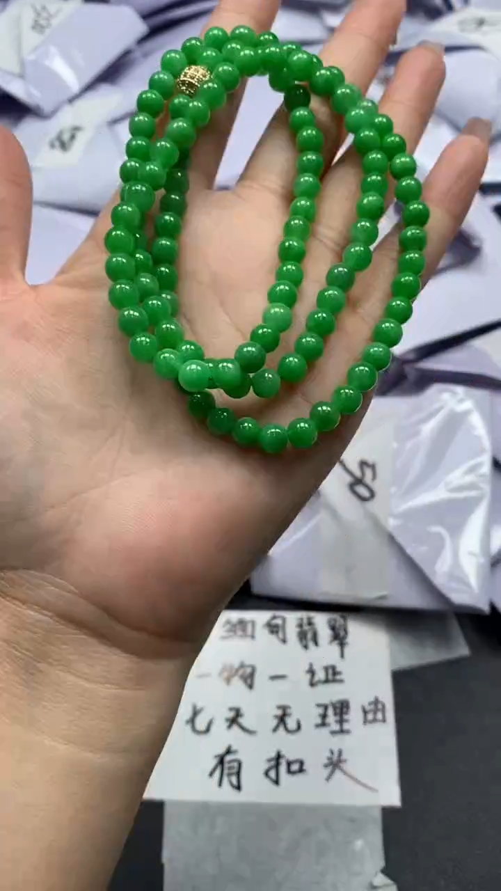 高端甄选吊坠（一物一图）154