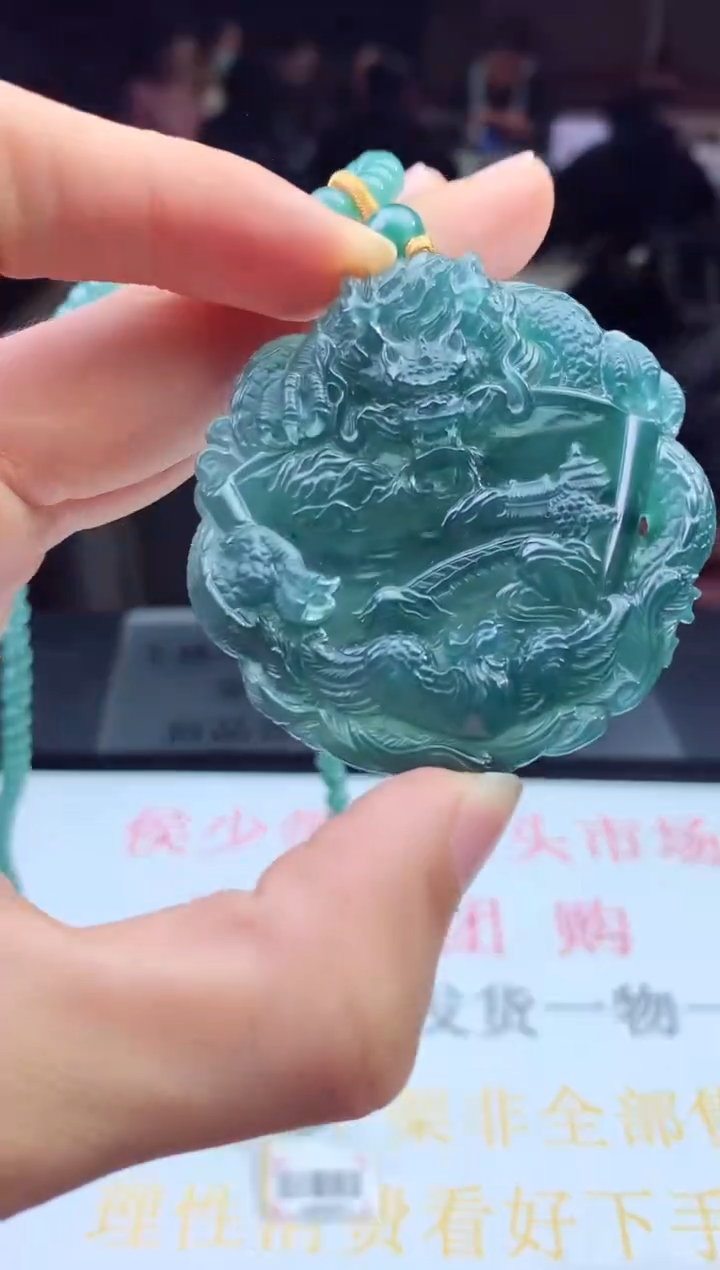 未镶嵌定制翡翠天然A货翡翠拍一发一