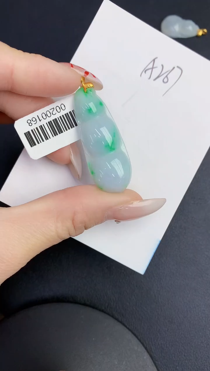 【闪购商品】翡翠颈饰18K金镶嵌00000000000