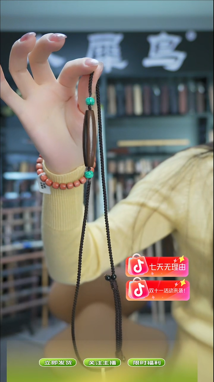 木手作木制雕刻品