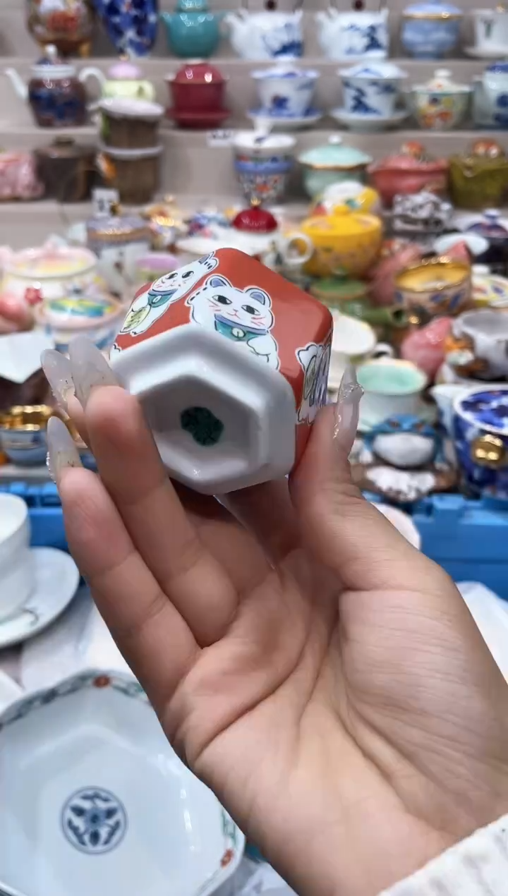 【闪购商品】云陶集市祝大家2025愿你所愿皆所得