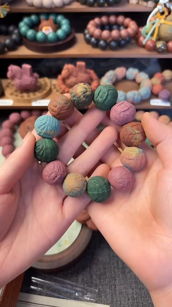 泥塑百财多宝福利款一条