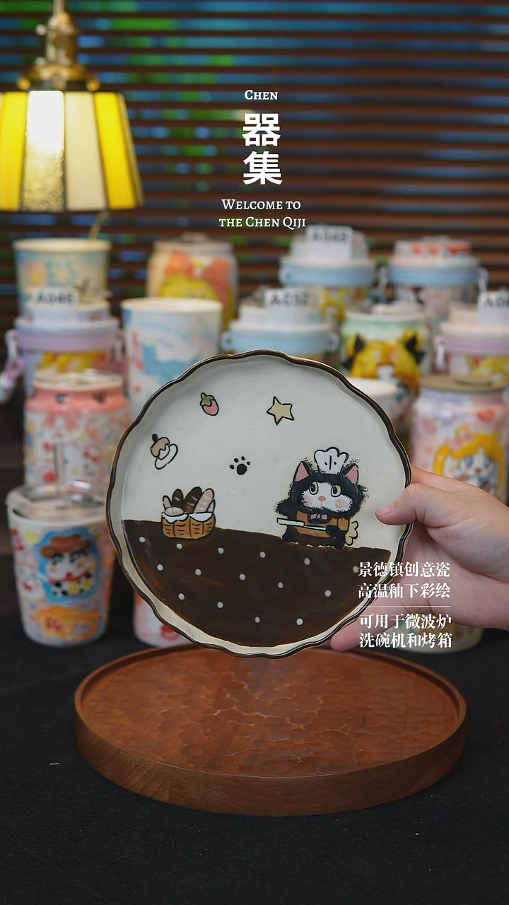 杯子25景德镇纯手绘手工创意瓷