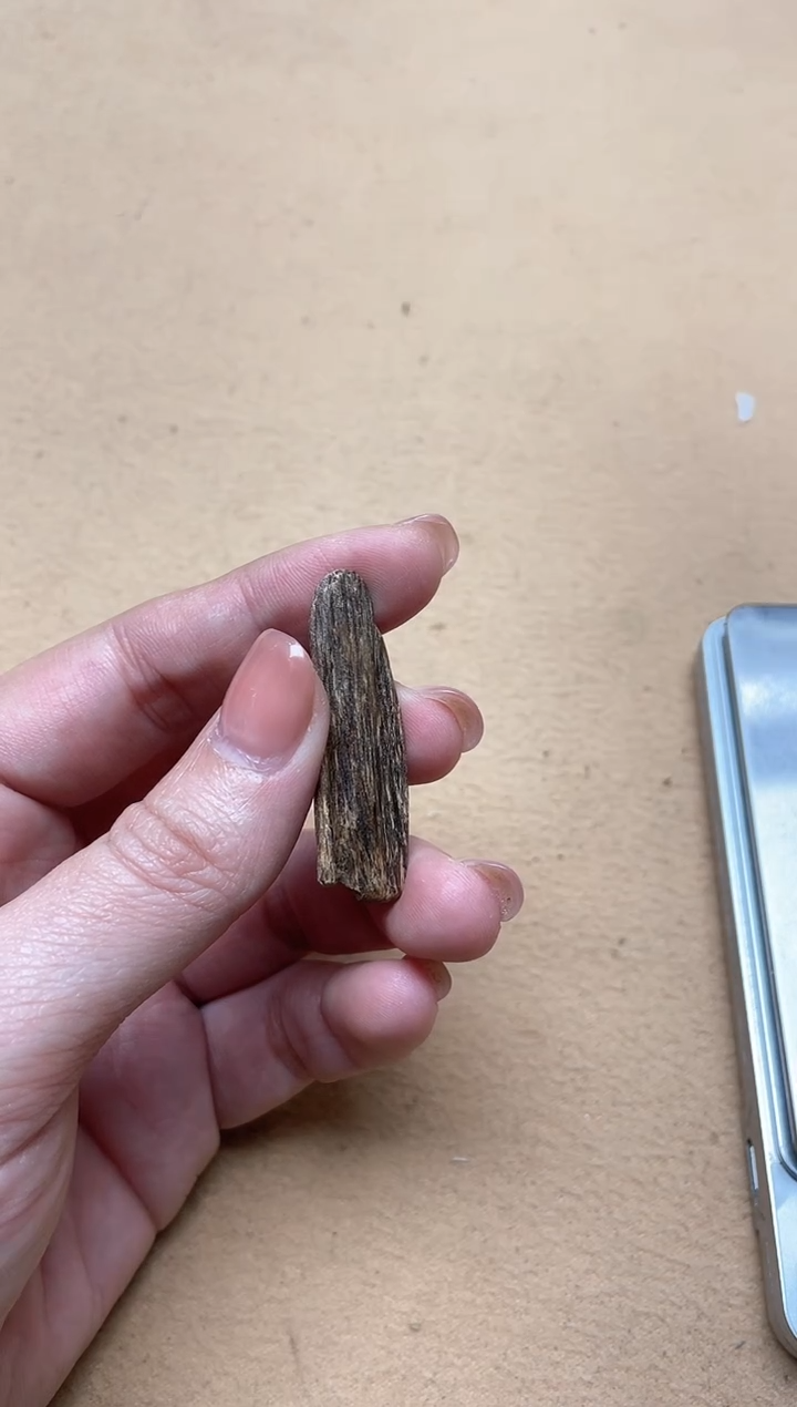 【闪购商品】沉香吊坠达拉干沉水吊坠多样性发其一