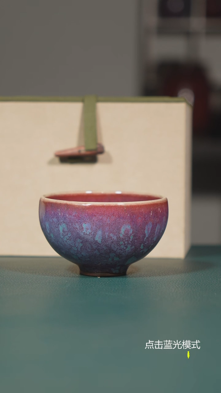 【闪购商品】钧瓷名家手工钧瓷作品