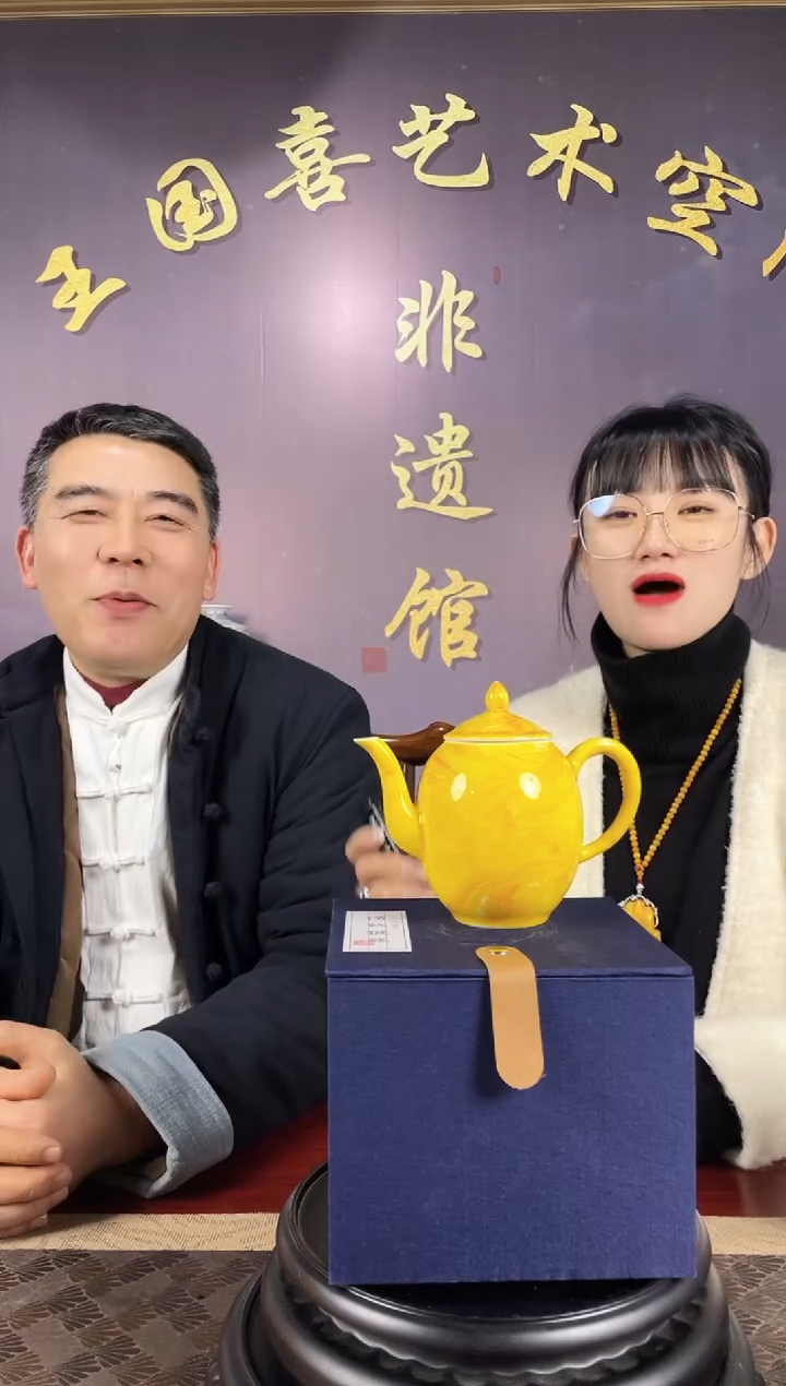 摆件瓷景德镇陶瓷25-28